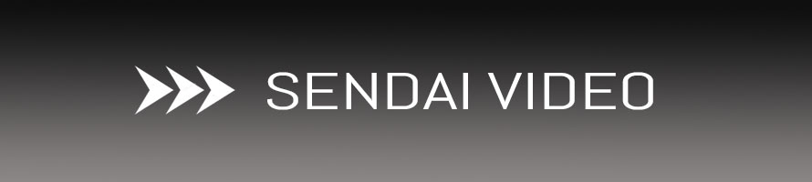 Produktvideo